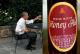 Sign Up To Get White House Beer Recipe